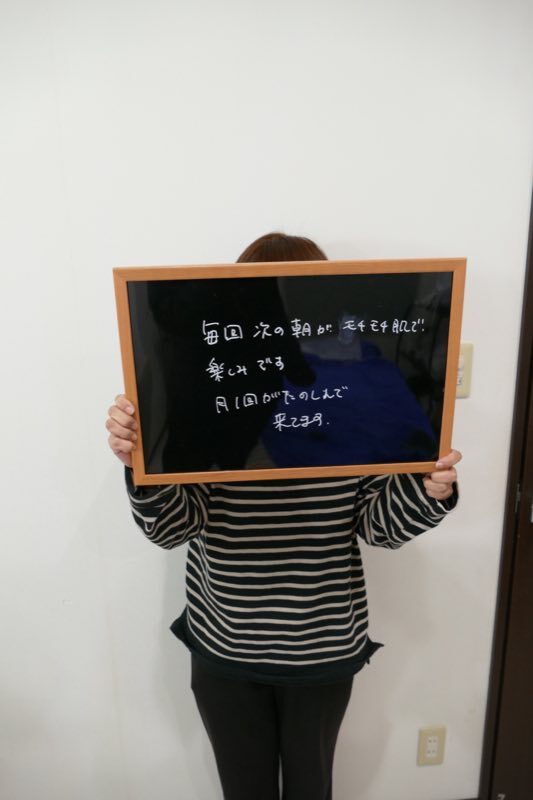 お客様の直筆メッセージ