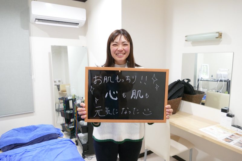お客様の直筆メッセージ